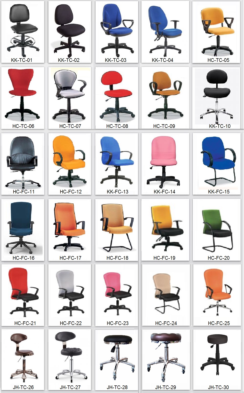 office-chair-series-fabric-leather-heat-furniture